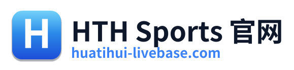 HTH Sports 官网 Logo
